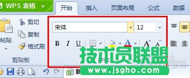 excel怎样用  三联