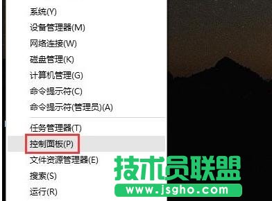 win10任务栏不见了怎么办