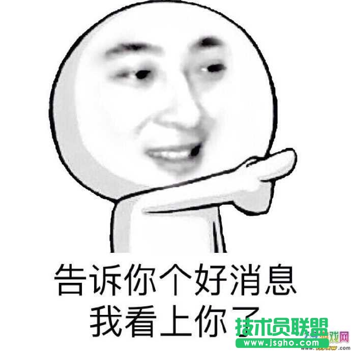 LOL囧图