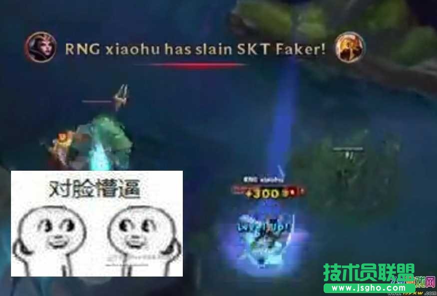 LOL囧图