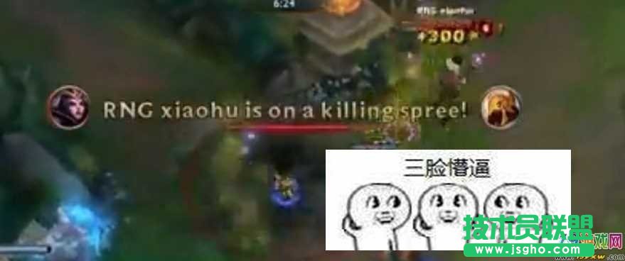 LOL囧图