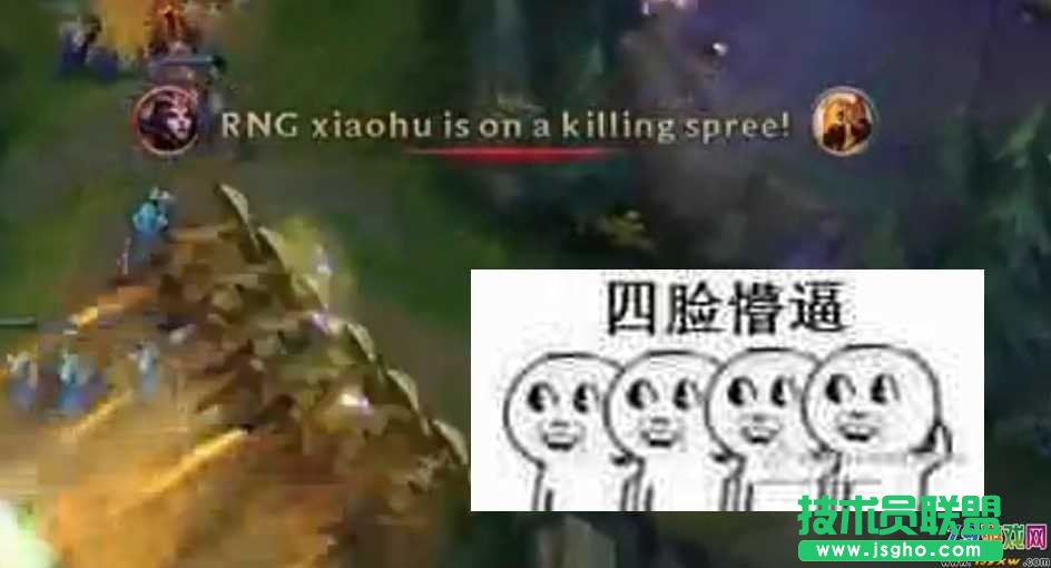LOL囧图
