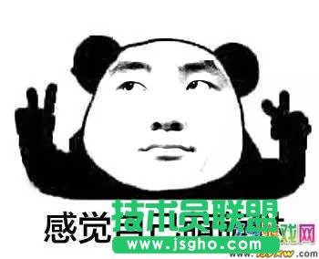 LOL囧图