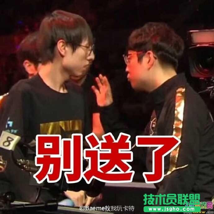LOL囧图
