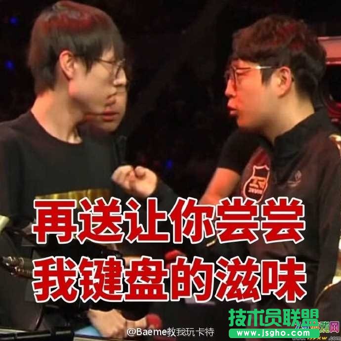 LOL囧图