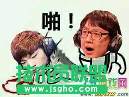 LOL囧图