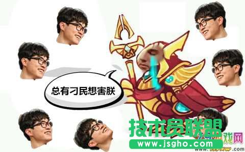 LOL囧图