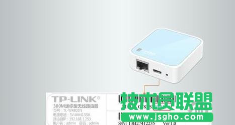 怎么设置TP-LINK WR802N中继模式