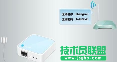 怎么设置TP-LINK WR802N中继模式