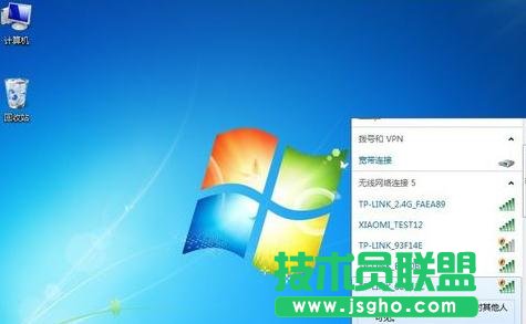 怎么设置TP-LINK WR802N中继模式