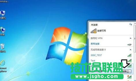 怎么设置TP-LINK WR802N中继模式