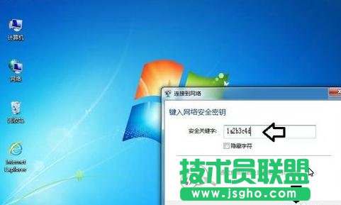 怎么设置TP-LINK WR802N中继模式