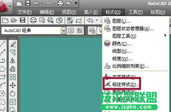 cad怎么设置全局比例因子