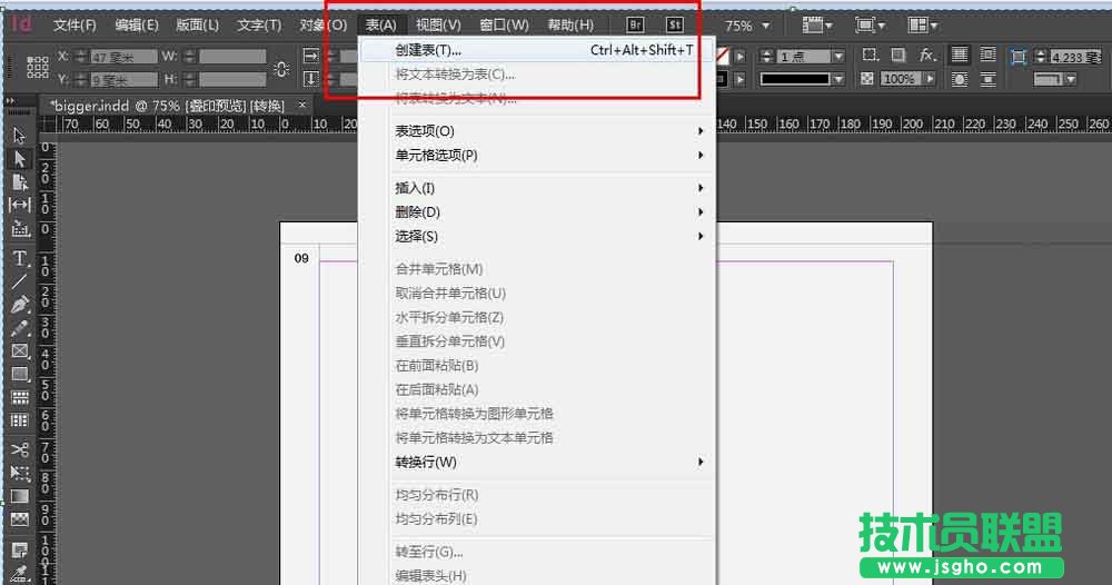 indesign中如何创建表格 三联