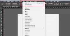 indesign中如何创建表格