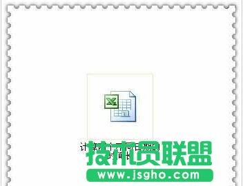 excel表格怎么算时间差   三联