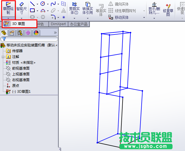 SolidWorks如何画一个钢管框架 三联