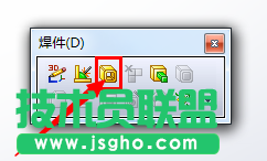 SolidWorks如何画一个钢管框架