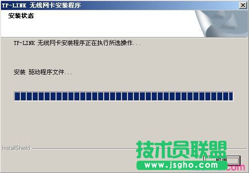 普联TL-WN721N V1.0怎么安装设置无线网卡