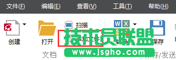 pdf文件怎么重新编排？怎样重组PDF文档页面 三联