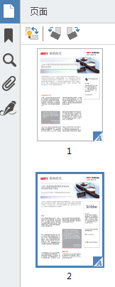 pdf文件怎么重新编排？怎样重组PDF文档页面
