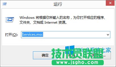 Win8.1光驱老是自动弹出来怎么办？