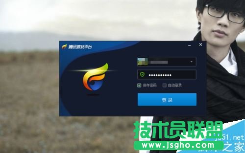 TGP游戏加速怎么开启？TGP游戏加速教程