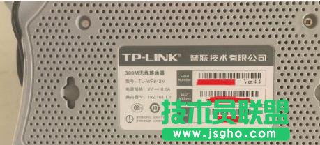 TP-LINK WR842N路由器系统怎么升级 三联