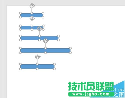 PPT2016图形排列组合功能中的对齐分布怎么设置