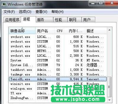 TGP更新游戏太慢怎么办？TGP如何提高游戏更新速度 三联