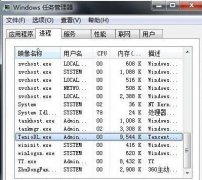 TGP更新游戏太慢怎么办？TGP如何提高游戏更新速度