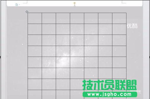 wps word怎么设置背景图片