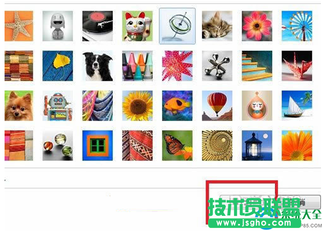 一键重装系统
