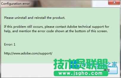 Win8.1安装photoshop提示“please uninstall”怎么办？