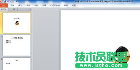如何设置ppt标题动画