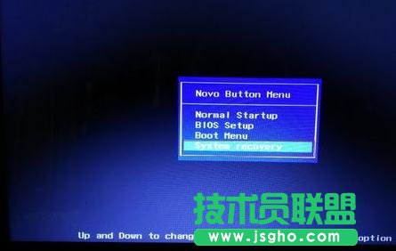 联想电脑怎么恢复出厂
