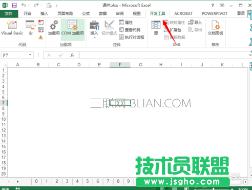 excle如何设置子工具  三联