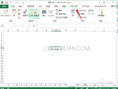 excle如何设置子工具