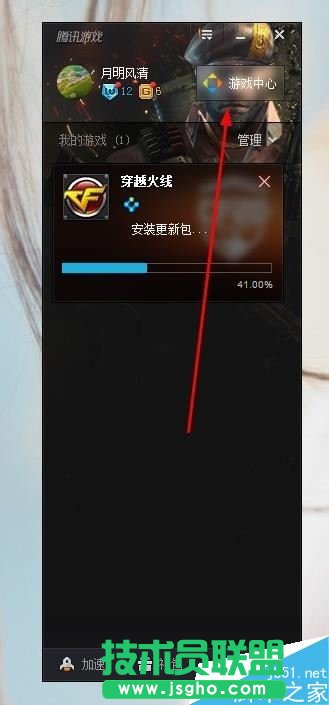 TGP玩穿越火线没有声音怎么办？