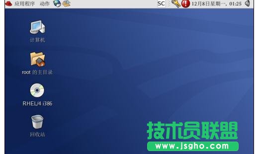 Linux如何正确关机的方法 三联
