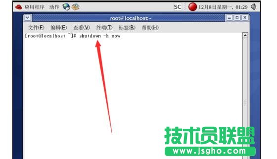 Linux如何正确关机的方法