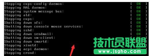 Linux如何正确关机的方法