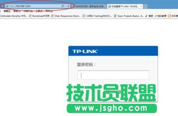怎么设置tplink无线wifi密码