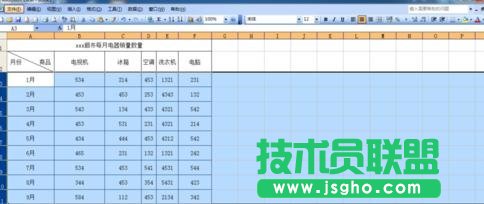 excel如何设置行高列宽