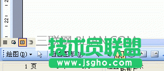 如何建立流程图