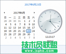 如何将win10的“一周的第一天”更改为“星期日”？