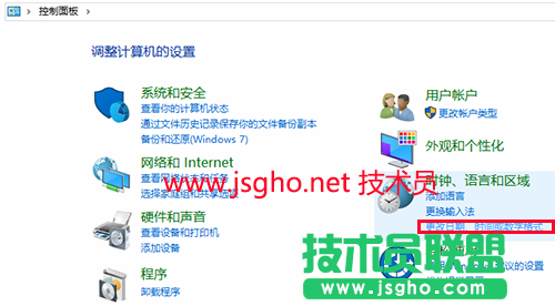 如何将win10的“一周的第一天”更改为“星期日”？ 图3