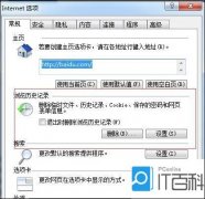 笔记本电脑太卡怎么办