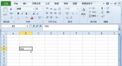 excel如何设为文本