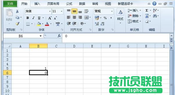 excel如何设为文本